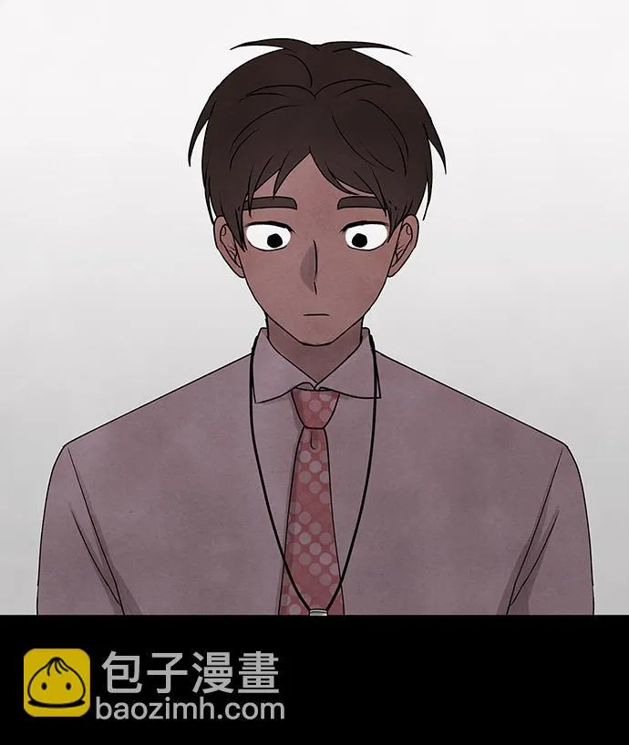 第26话 第37页