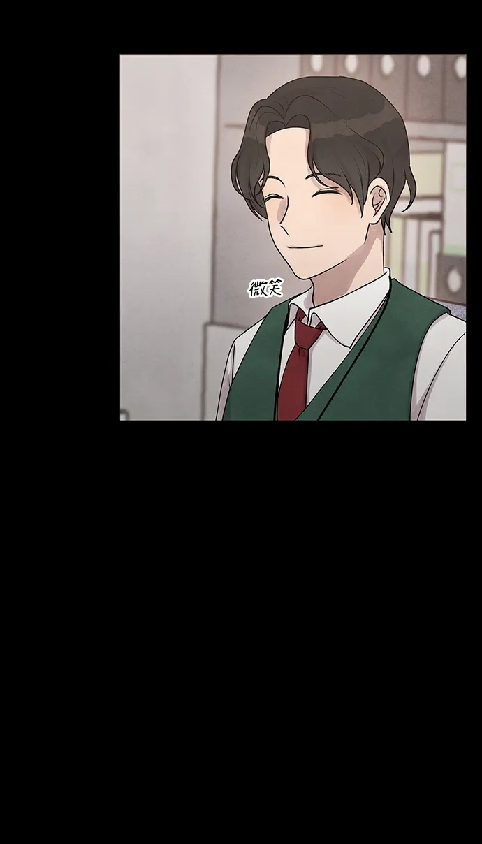 第26话 第40页