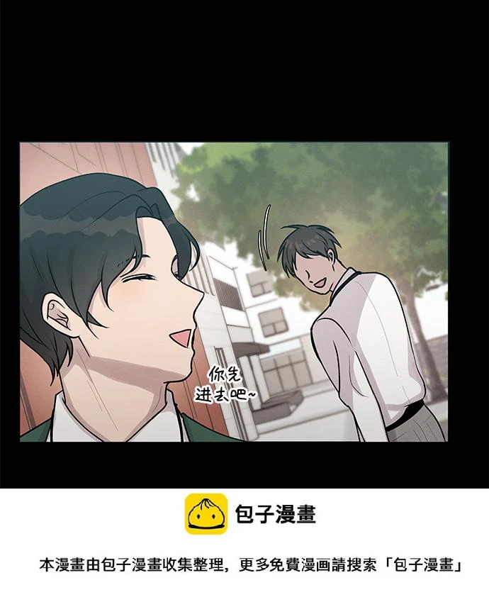 第26话 第50页