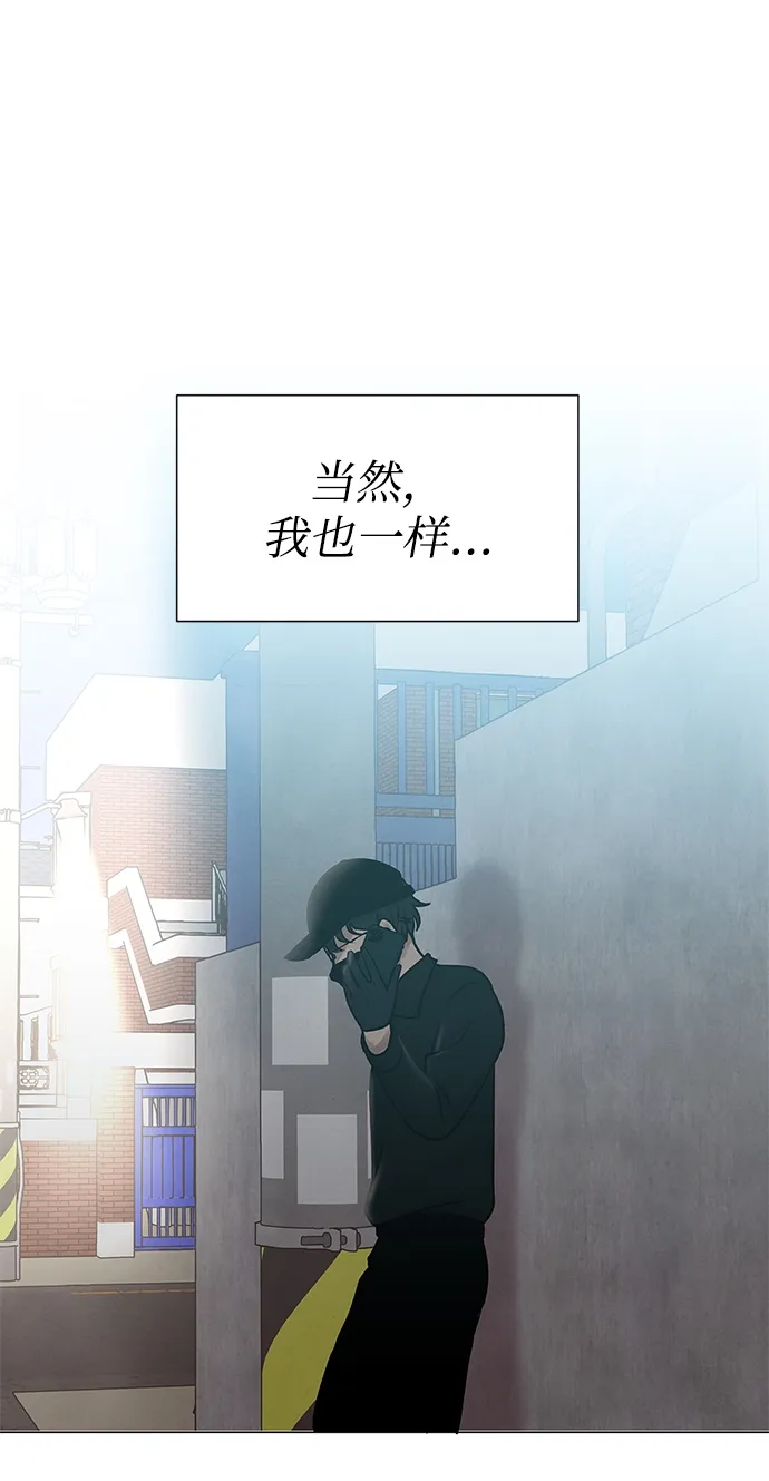 第26话 第59页