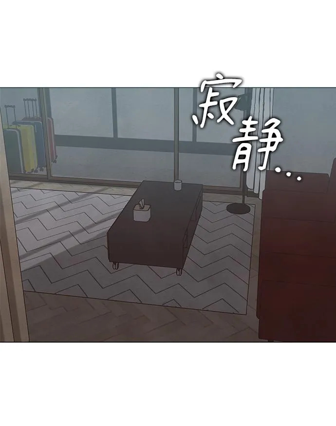 第26话 第66页