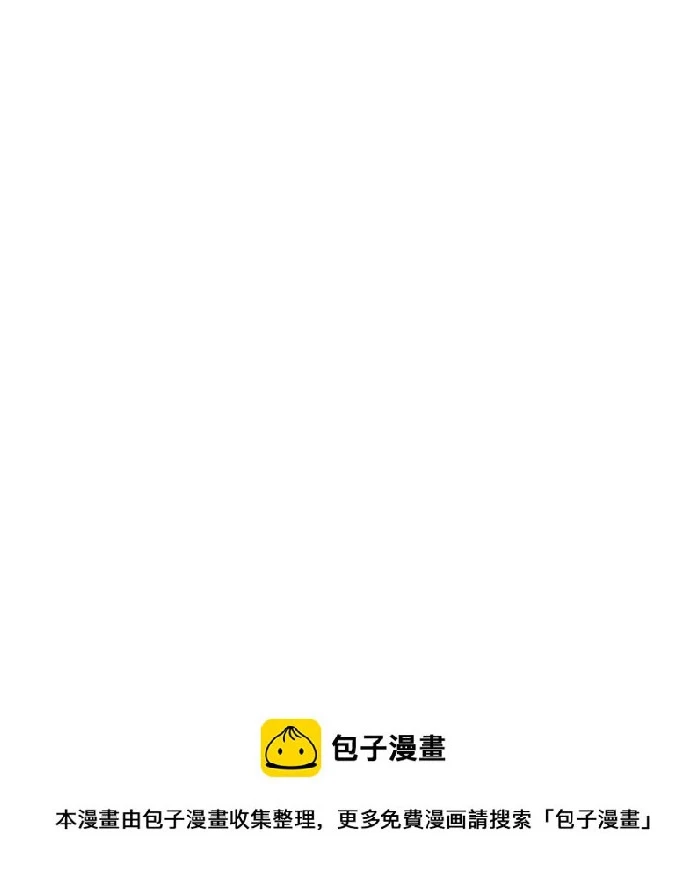 第26话 第78页