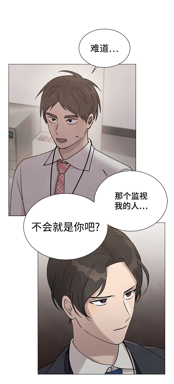 第24话 第12页