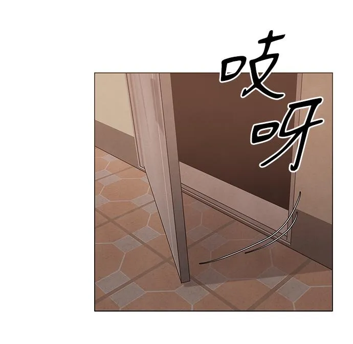 第24话 第27页
