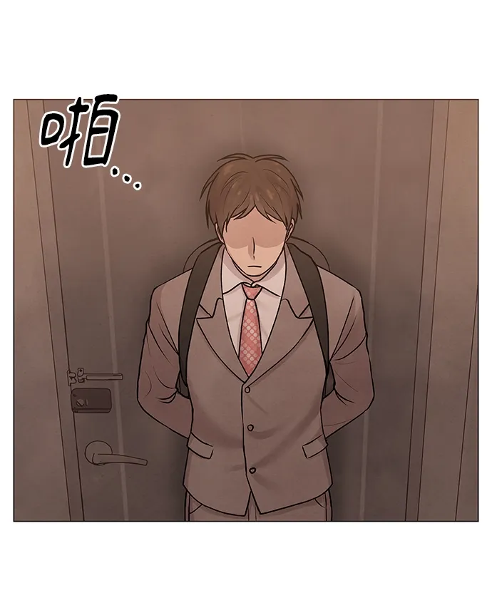 第24话 第28页