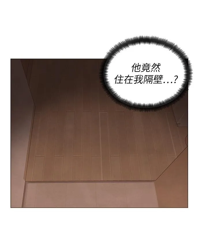 第24话 第29页