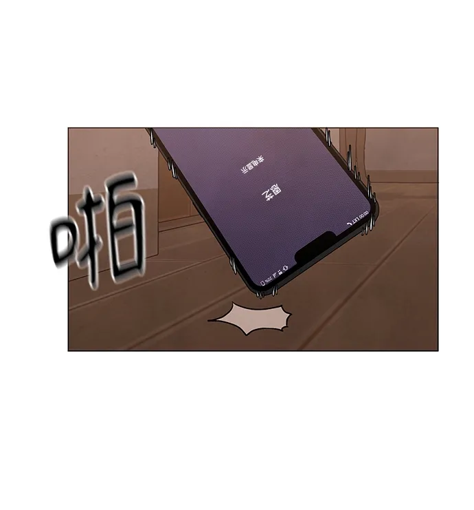 第24话 第34页