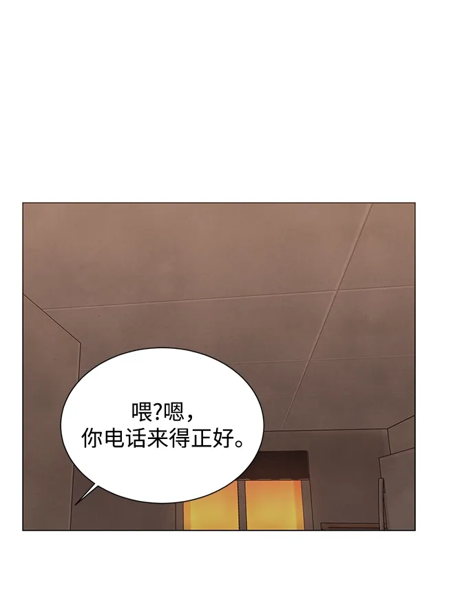 第24话 第36页