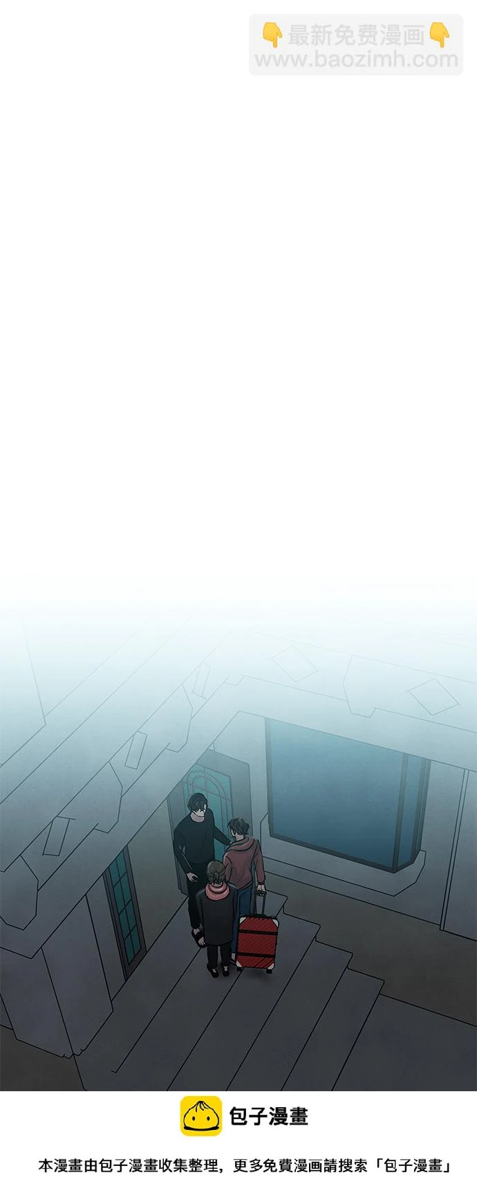 第24话 第50页