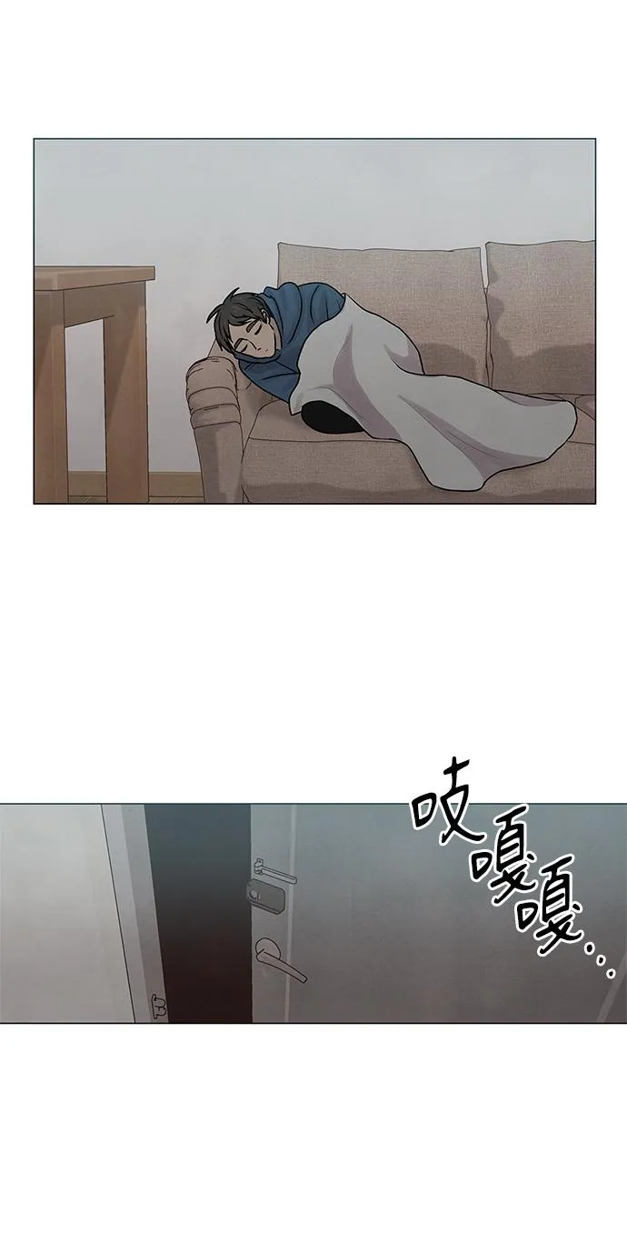 第22话 第12页