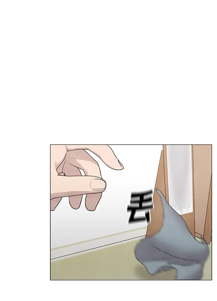 第22话 第43页