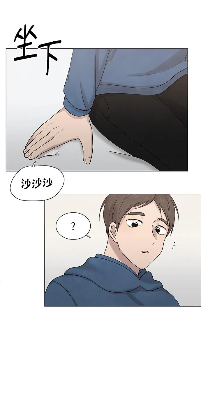 第22话 第44页