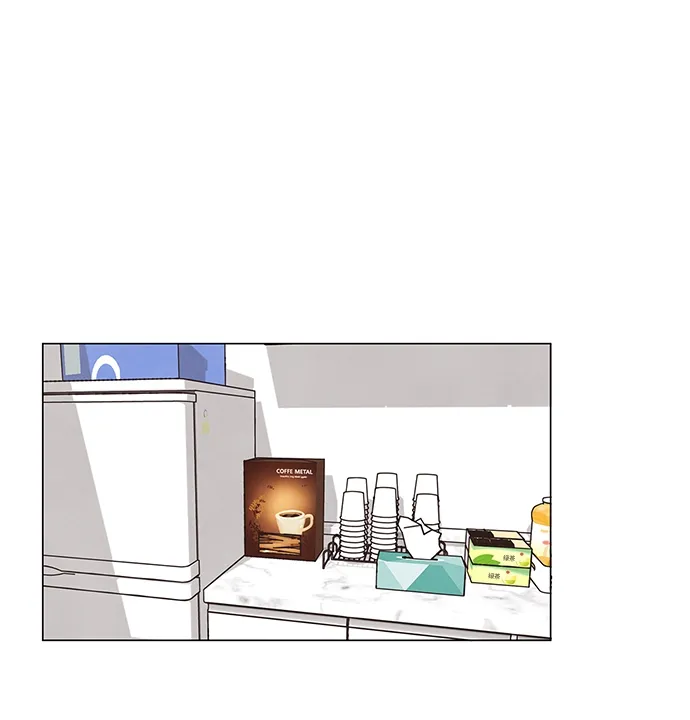 第23话 第10页