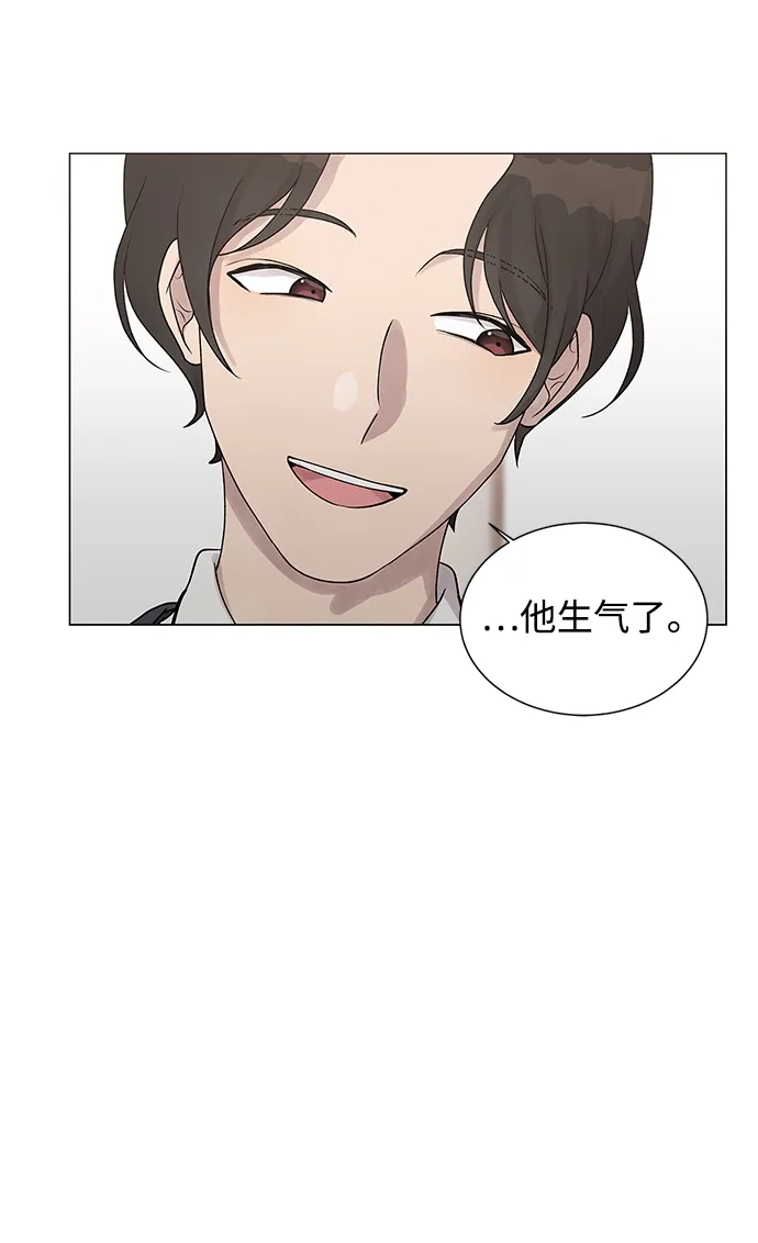 第23话 第19页