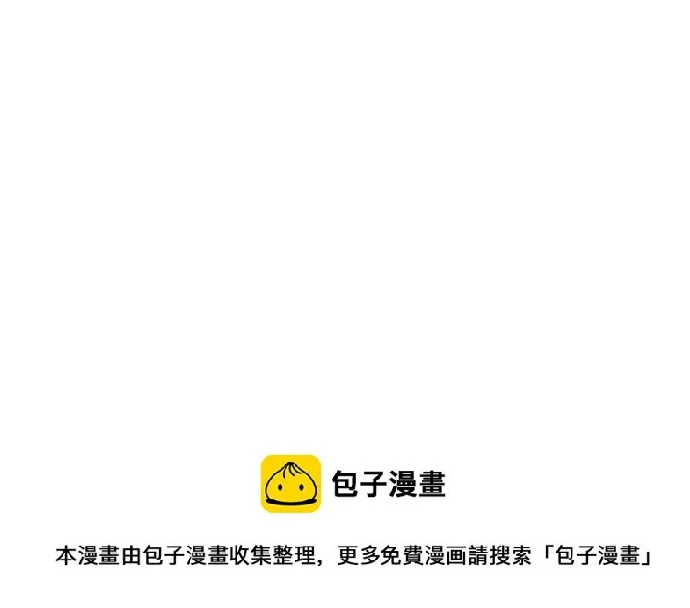 第23话 第51页