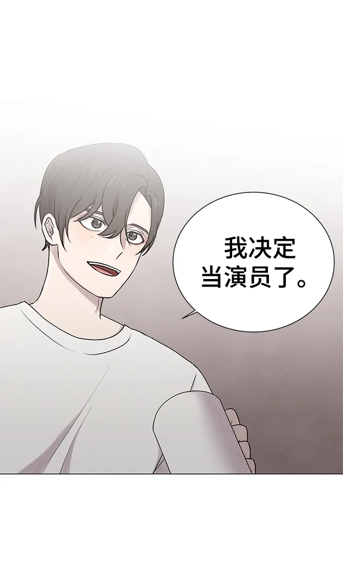 第21话 第15页