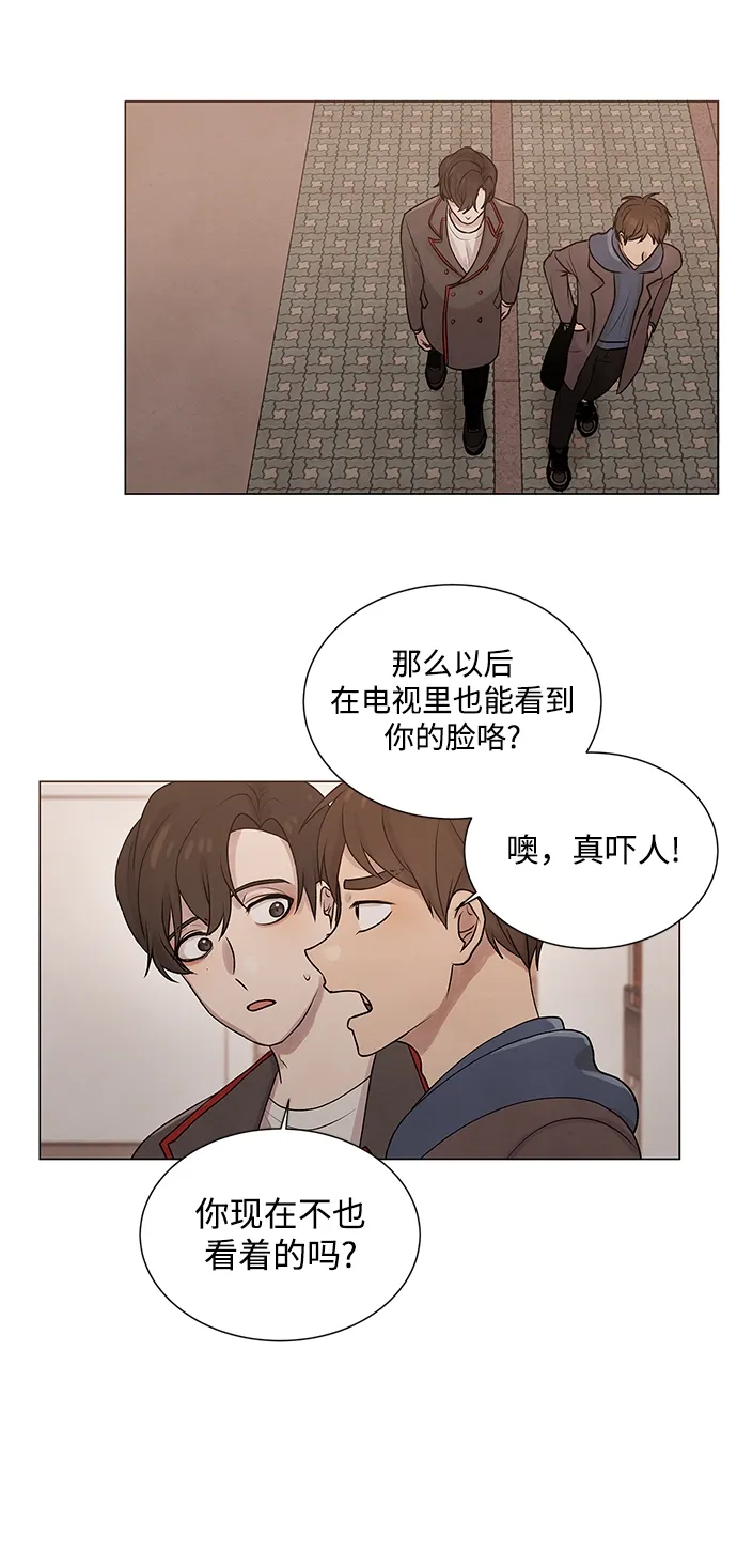 第21话 第22页