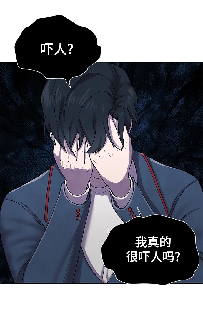 第21话 第24页