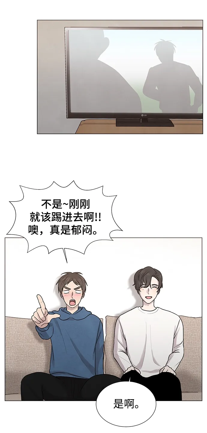 第21话 第38页