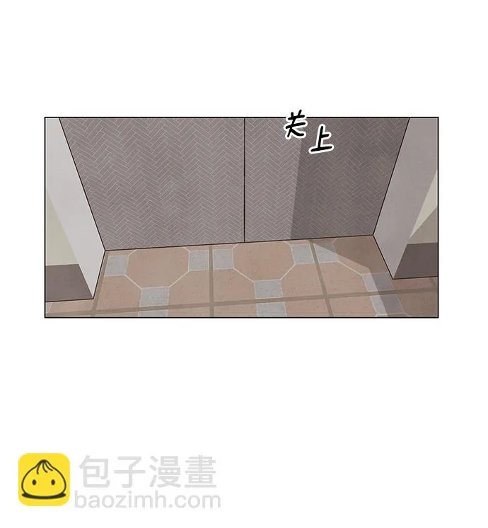 第21话 第48页