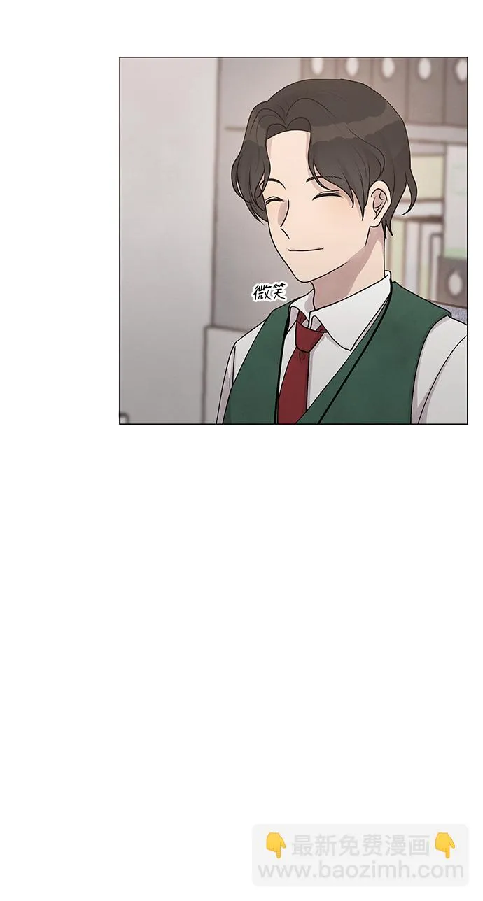 第19话 第10页