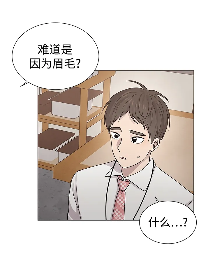 第19话 第18页