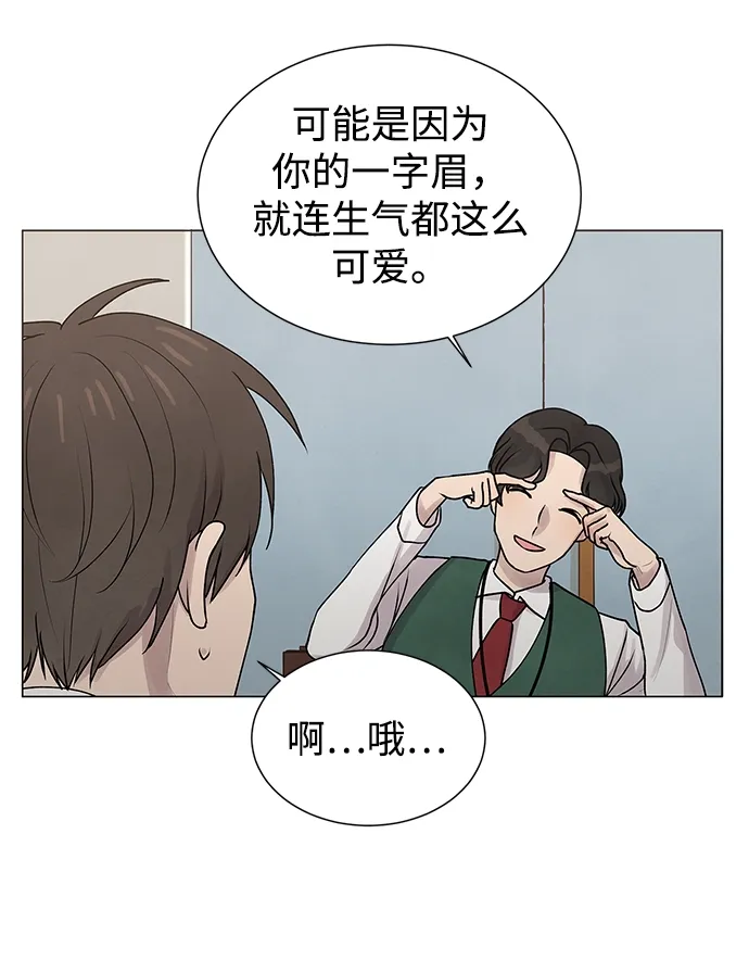 第19话 第19页