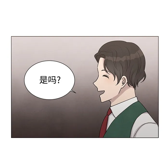 第19话 第21页