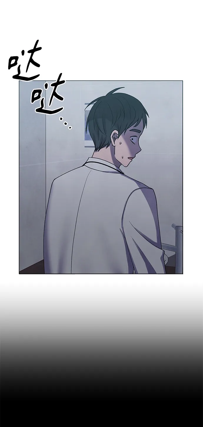 第19话 第44页