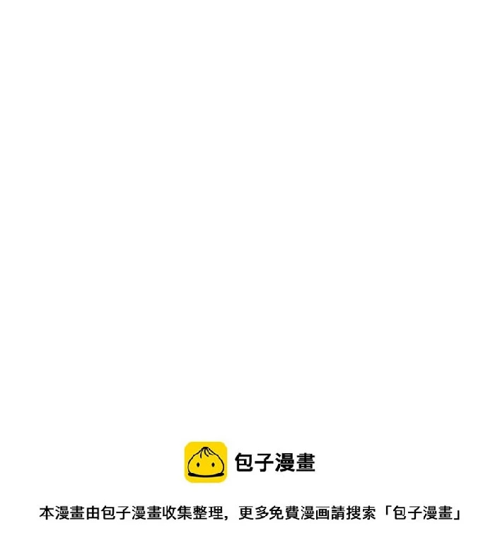 第19话 第47页