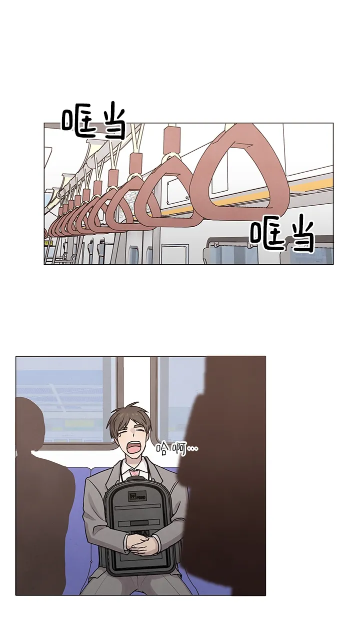 第18话 第11页