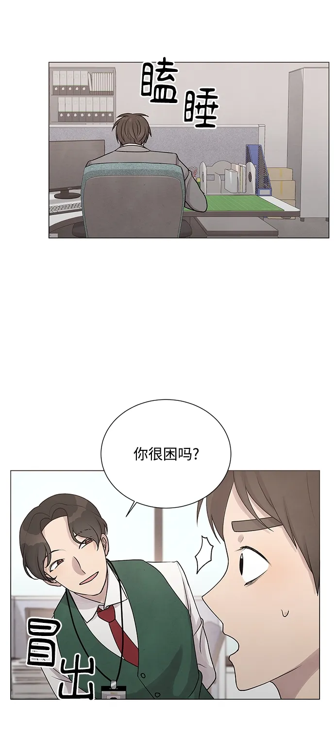 第18话 第15页