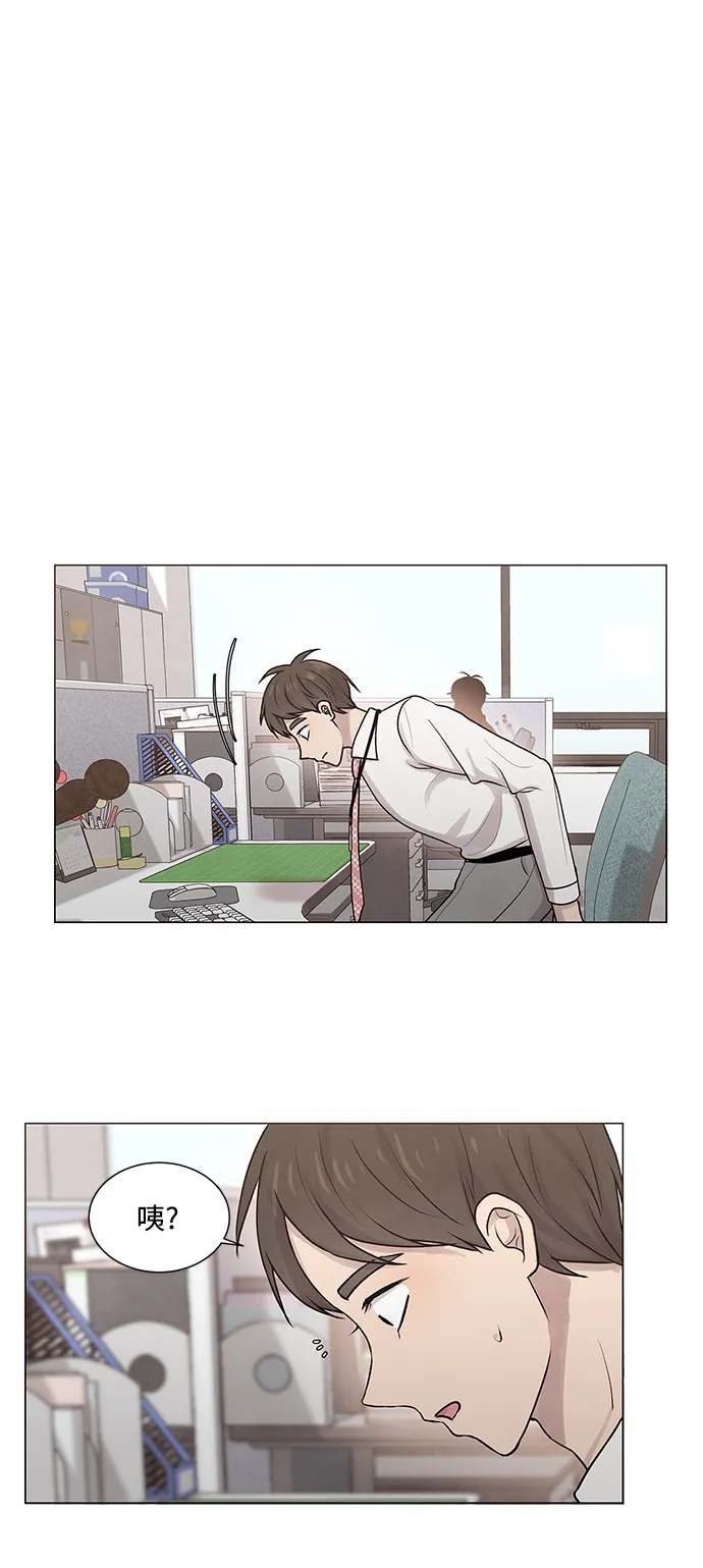 第18话 第34页