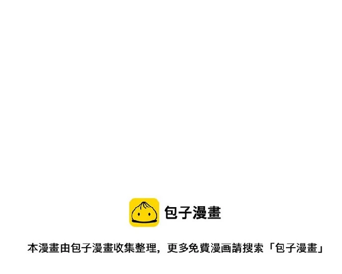 第18话 第41页