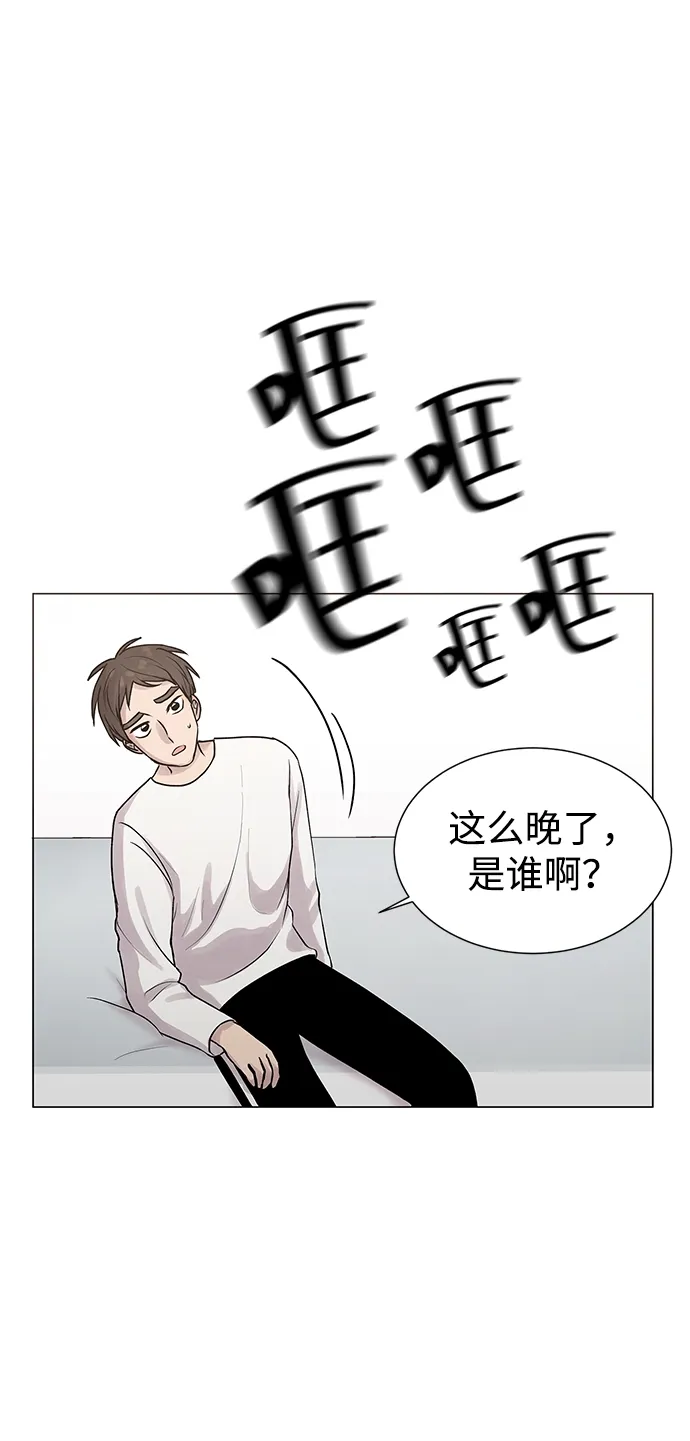 第17话 第27页