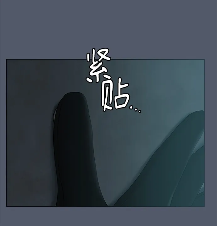 第17话 第43页