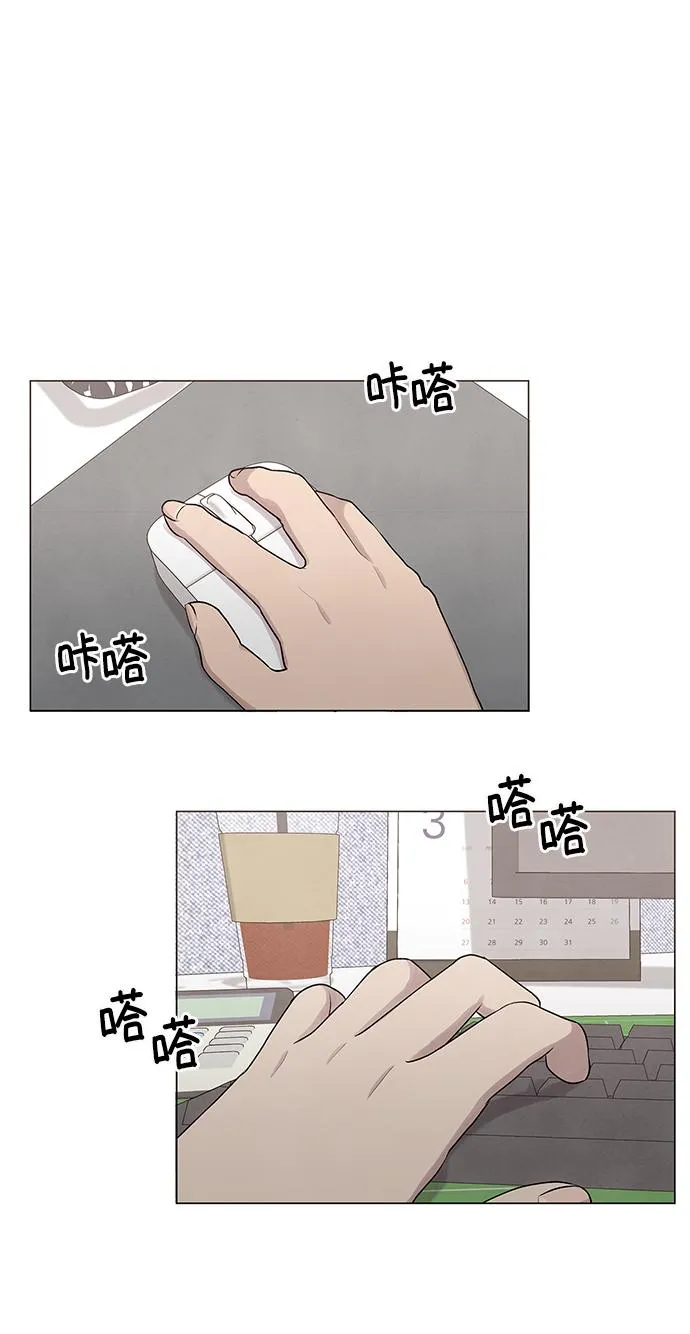 第16话 第13页
