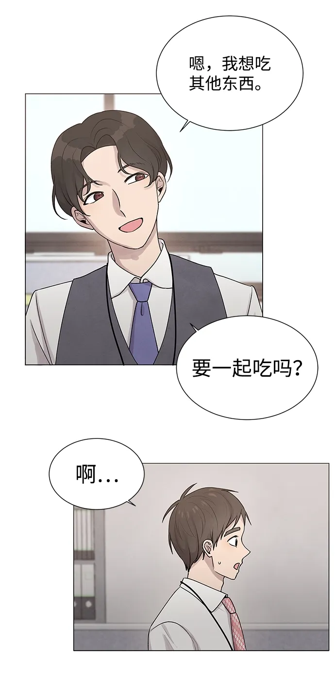第16话 第19页
