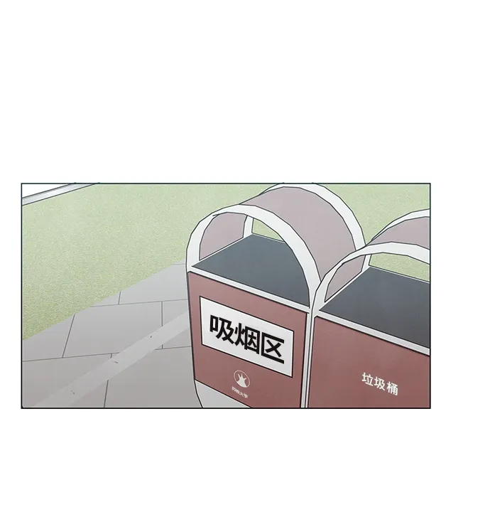 第16话 第30页