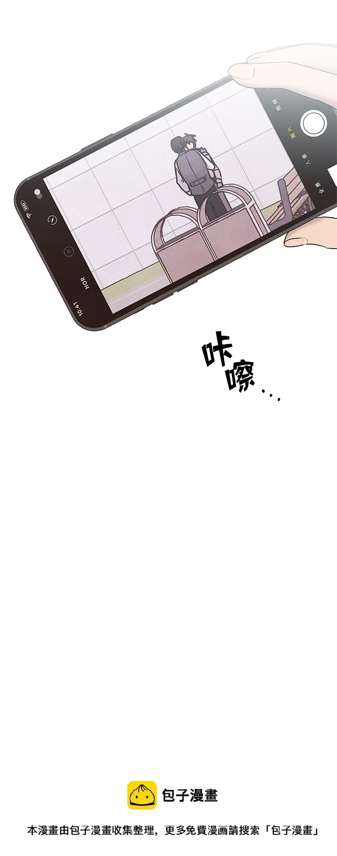 第16话 第40页