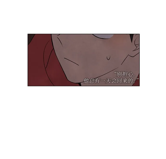 第14话 第31页