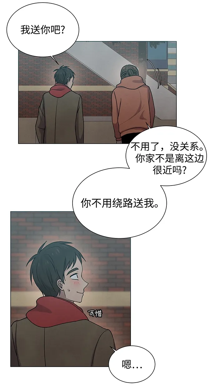 第14话 第36页