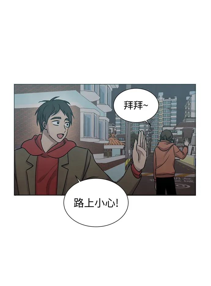 第14话 第38页