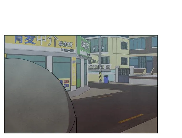 第14话 第45页