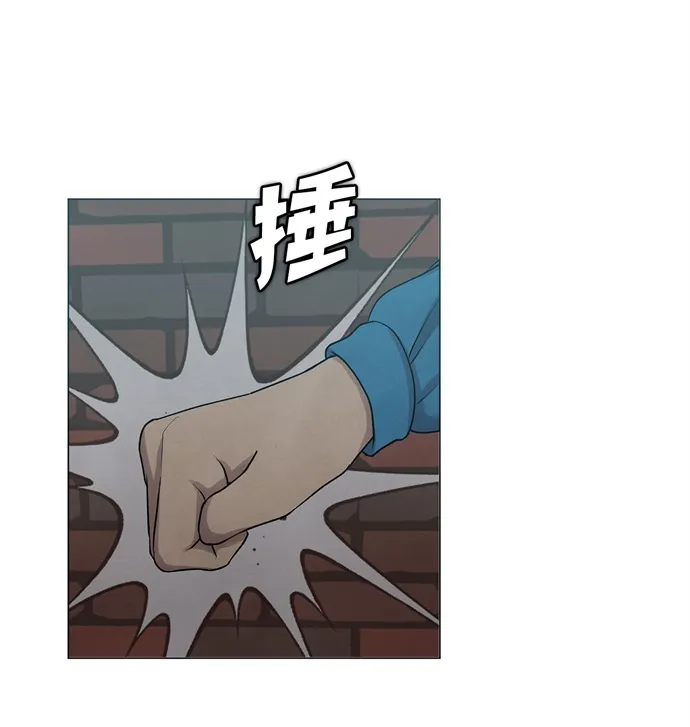 第14话 第47页