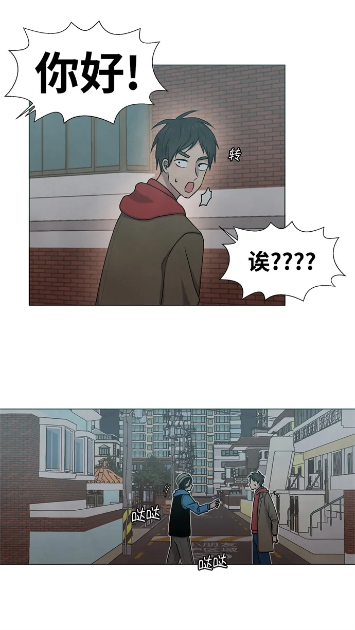 第14话 第49页