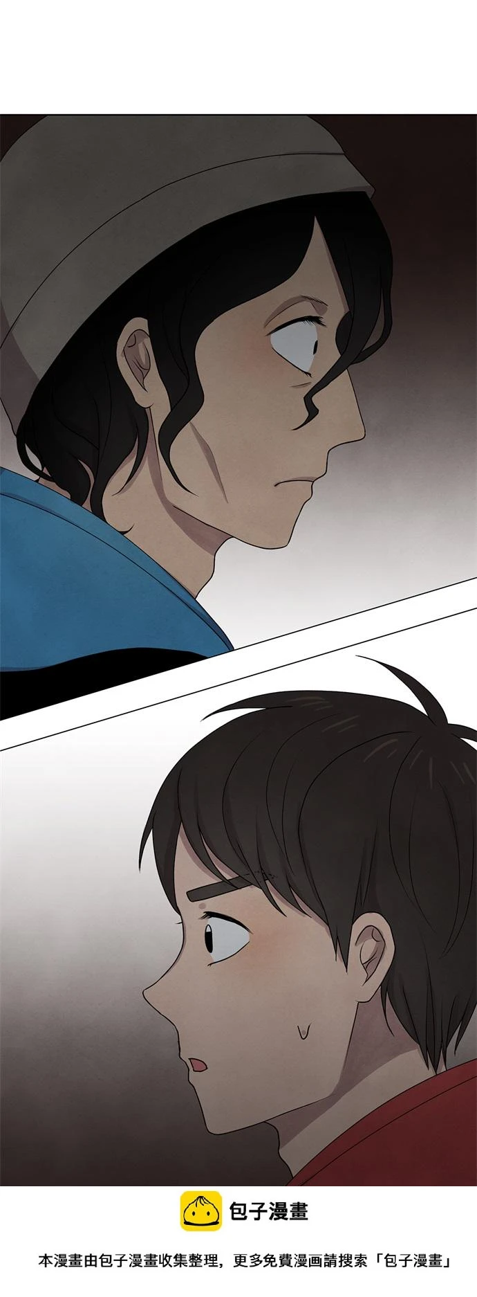 第14话 第50页