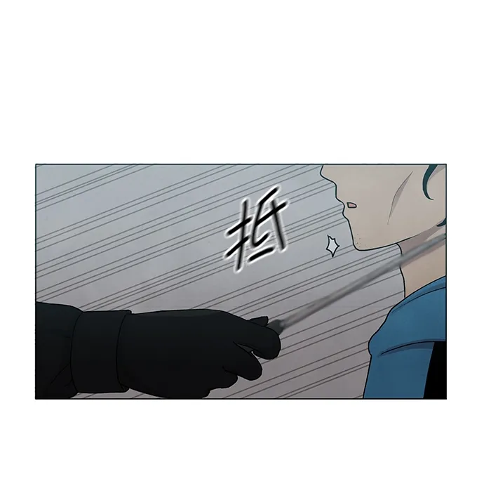 第13话 第9页