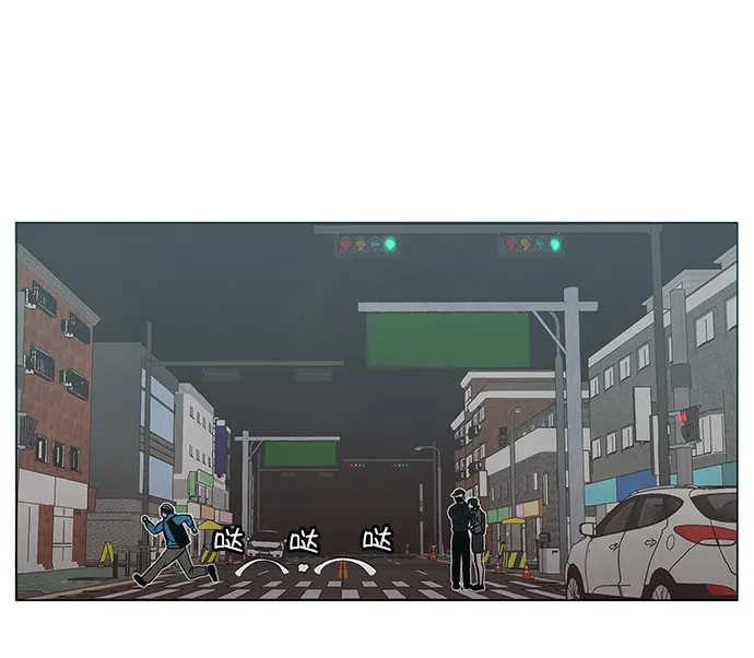 第13话 第13页