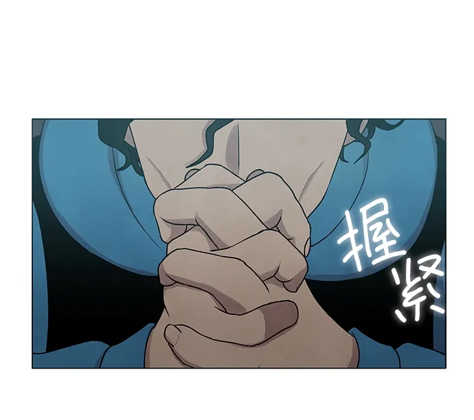 第13话 第18页